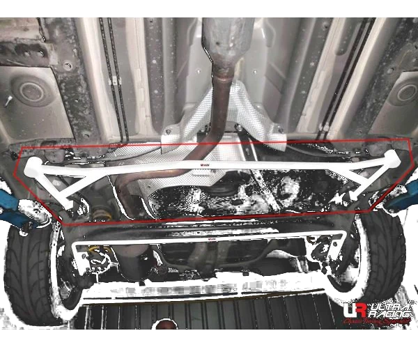 Rozpórka tylna dolna (Rear Lower Brace) 2520 Ultra Racing Suzuki Swift Sport 10+