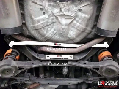 Rozpórka tylna dolna (Rear Lower Bar) 1519 Ultra Racing Ford Mondeo MK4 2.0/2.3 07-13
