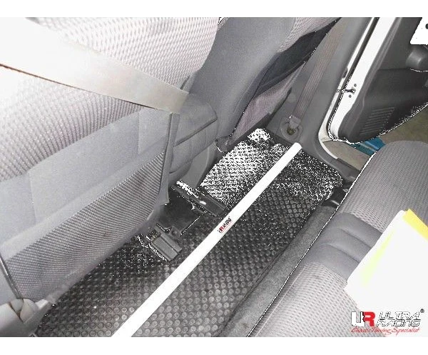 Rozpórka tylna dolna (Rear Lower Bar) 2136 Ultra Racing Mazda CX-5 2.0 12+