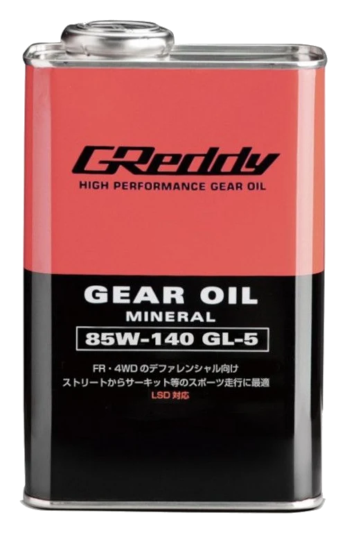 Olej do dyferencjału GReddy 85W140 GL5 Limited Slip 1l