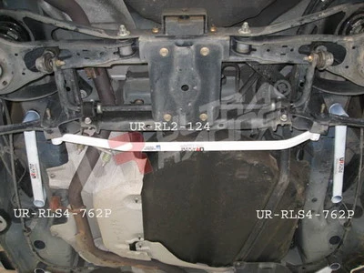 Rozpórka tylna boczna (Rear/Side Braces) Ultra Racing for Mazda 5 CP 00+