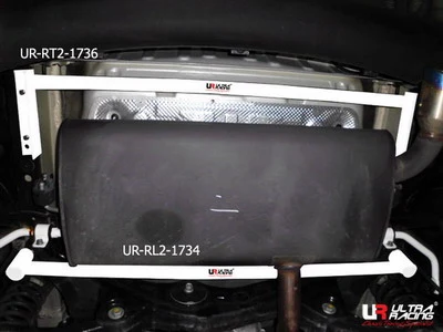 Rozpórka tylna (Rear Torsion Bar) 1736 Ultra Racing Kia Sportage 10+ 2.0/2.0D