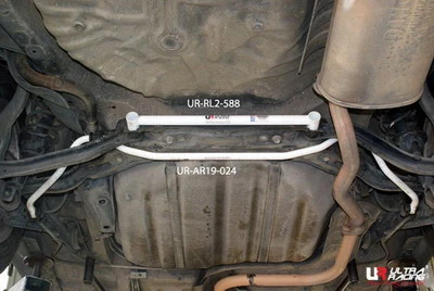 Stabilizator zawieszenia tylny 19mm Ultra Racing for Honda Accord 94-97 2D & SV4 '95