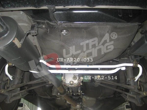 Stabilizator zawieszenia tylny 20mm Ultra Racing for Subaru Forester SG5/SG9 03-08