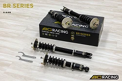 Zawieszenie gwintowane BC Racing D-18-BR-RS Nissan Skyline R34 GTS ER34 1998-2001 (rear fork)
