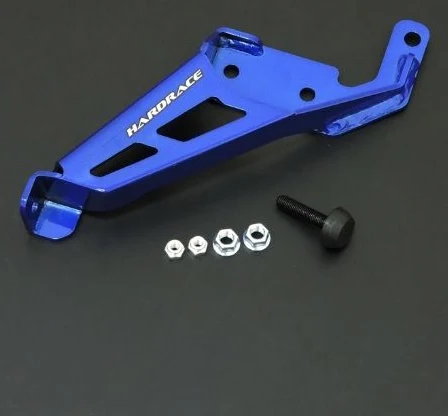 Hardrace Brake Master Cylinder Stopper For Suzuki SX4 Vitara