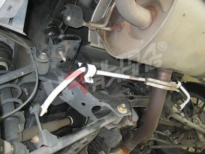 Stabilizator zawieszenia tylny 16mm Ultra Racing for Mazda MX5 NC 06+