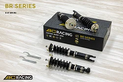 Zawieszenie gwintowane BC Racing B-07-BR-RS Nissan R32 GTR/GTS-4 BNR32/HNR32 1989-1994