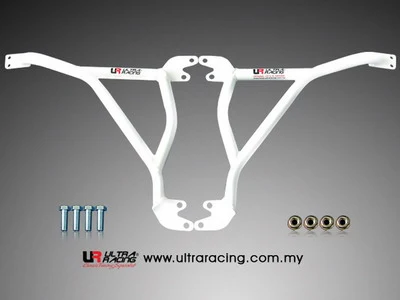Rozpórka przedniego kielicha (Fender Brackets) Ultra Racing Honda Accord 94-97 2D
