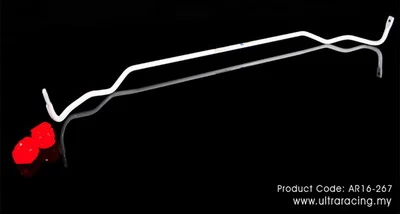 Stabilizator zawieszenia tylny 16mm Ultra Racing for BMW 1 E87 / 3 E90 2.0 / E92 3.5