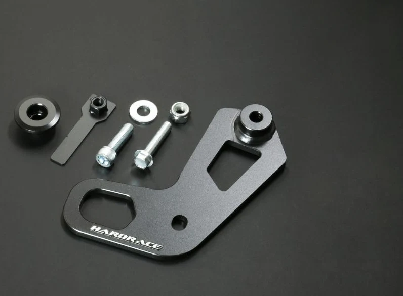 Hardrace Rear Tow Hook Kit
