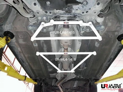 Rozpórka przednia dolna (Front Lower Brace) Ultra Racing for Mazda 6 GH 08+