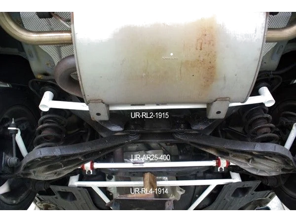 Stabilizator zawieszenia tylny 25mm Ultra Racing for Volvo V60 1.6T / S60 10+
