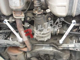 Rozpórka tylna (Rear L Brace) 468 Ultra Racing for Lexus IS200/RS200