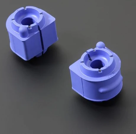 Hardrace Rear Reinforced Stabilizer Bushing Ford Mazda Volvo