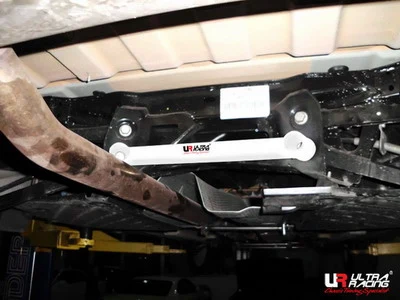 Rozpórka tylna dolna (Rear Lower Tiebar) 1502 Ultra Racing Mini Countryman R60 11+
