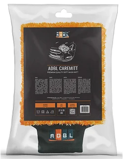 ADBL CareMitt 27cm x 20cm