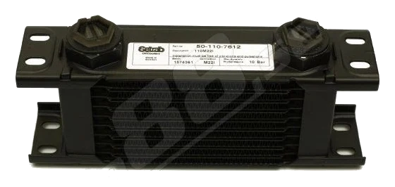 Setrab Pro Line chłodnica oleju 10 rzędów 163mm
