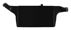 Intercooler dedykowany Audi S3 8L 1.8T (1999-2003)