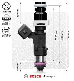 Nuke Performance Wtryskiwacz Bosch 2200cc NGI2 65mm EV14L