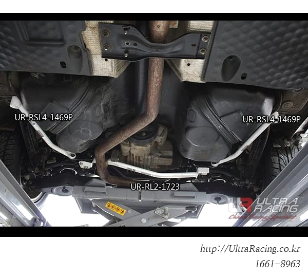 Rozpórka tylna dolna (Rear Lower Bar) Ultra Racing VW Tiguan 07-12 4WD / Skoda Yeti 09+