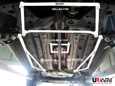 Rozpórka podłogi (Floor Bars) Ultra Racing Fiat Grande Punto 8V 1.4 06+