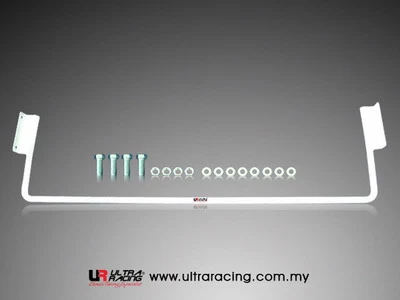Stabilizator zawieszenia tylny 19mm Ultra Racing for Mitsubishi Galant 87-93 VR4 2WD