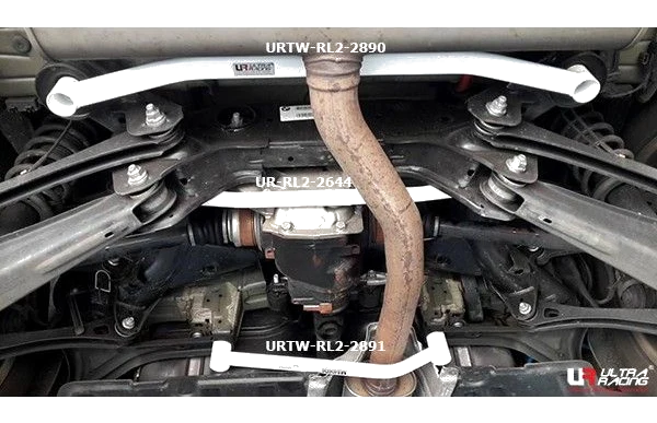 Rozpórka tylna dolna (Rear Lower Brace) 2890 Ultra Racing BMW X4 14+
