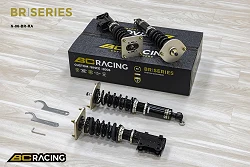 Zawieszenie gwintowane BC Racing N-06-BR-RA Mazda RX-7 FC3S 1985-1991