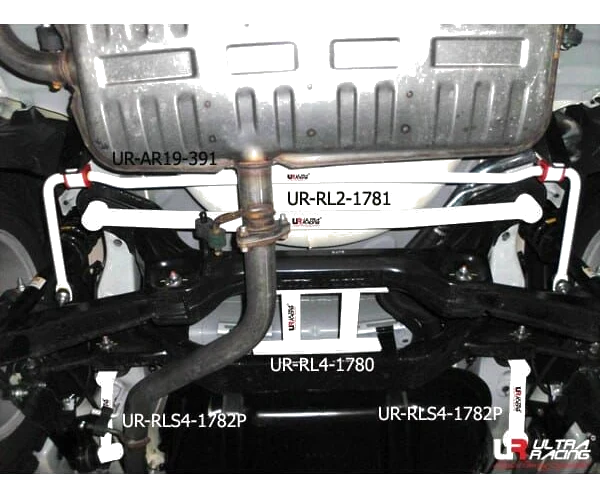 Stabilizator zawieszenia tylny 16mm Ultra Racing for Proton Preve/Suprima S 1.6T 2WD 12-20