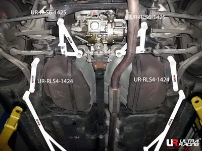 Rozpórka tylna boczna (Rear Side Bars) 1425P Ultra Racing for Mitsubishi EVO X