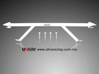 Rozpórka tylna górna (Rear Upper Strut Bar) Ultra Racing Honda Civic/Integra 92-00