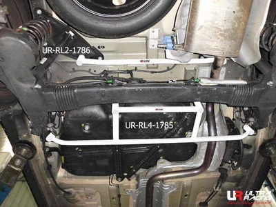 Rozpórka tylna dolna (Rear Lower Tiebar) Ultra Racing Citroen C4 Picasso 06+