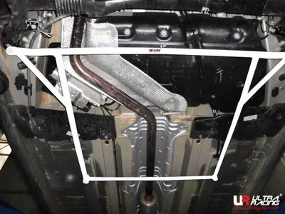 Rozpórka tylna dolna (Rear Lower Brace) Ultra Racing Peugeot 3008 09+ 1.6