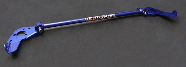 Hardrace Rear Lower Support Arm 2nd Sway Bar For Suzuki Swift