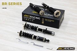 Zawieszenie gwintowane BC Racing I-48-BR-RA BMW 3 Series E21 1975-1981 (Strut 45mm) (Weld)