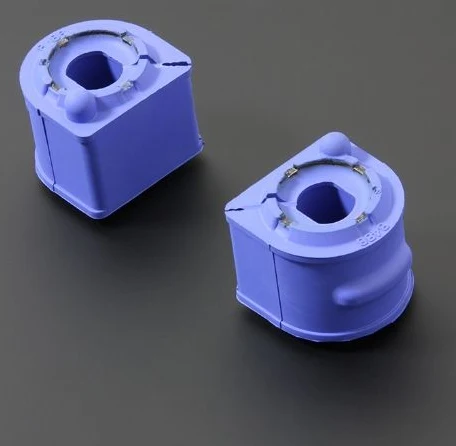 Hardrace Front Reinforced Stabilizer Bushing For Ford Focus Mazda 3 Volvo V40