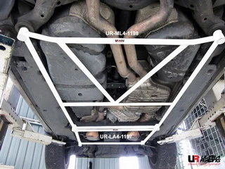 Rozpórka środkowa (Mid Lower Brace) 1198 Ultra Racing VW Touareg 02+