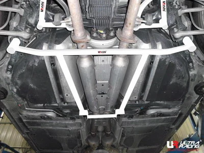 Rozpórka tylna dolna (Rear Lower Brace) 1694 Ultra Racing Lexus LS 430 06+