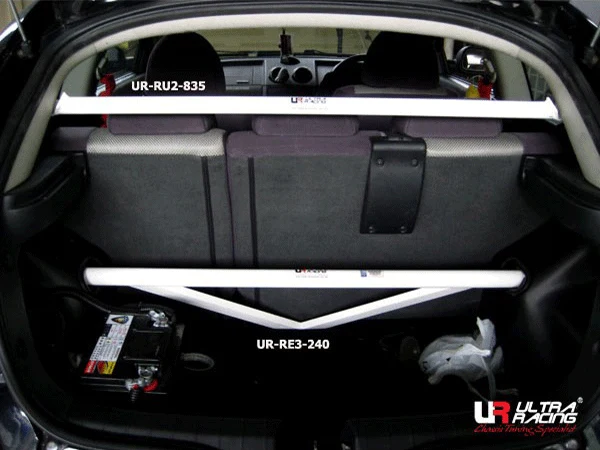 Rozpórka tylna górna (Rear Upper Strut Bar) (240) Ultra Racing Proton Satria Neo (BS) 1.3/1.6 2WD 06-15