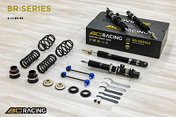 Zawieszenie gwintowane BC Racing H-13-BR-RN Audi A1 8X 2010+