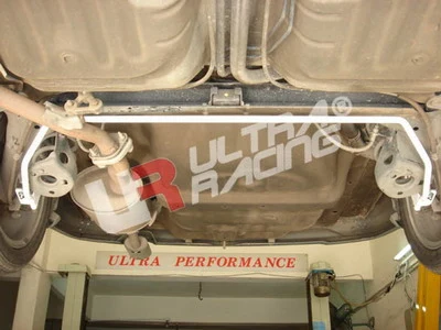Stabilizator zawieszenia tylny 16mm Ultra Racing for Honda City