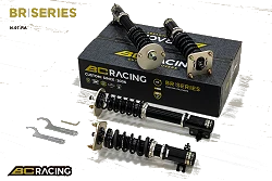 Zawieszenie gwintowane BC Racing N-07-BR-RA Mazda 323 GTX BG 1989-1994