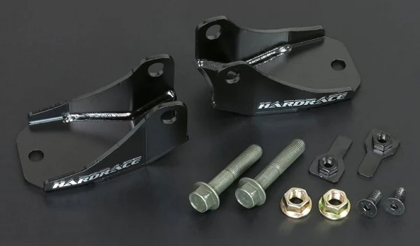 Hardrace Front Shock Absorber Skid Plate Suzuki Jimny