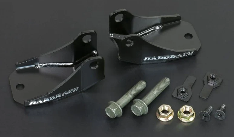 Hardrace Front Shock Absorber Skid Plate Suzuki Jimny