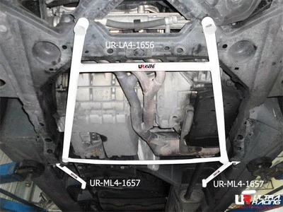 Rozpórka przednia (Front H-Brace) Ultra Racing Mercedes A-Class 97-05 A160