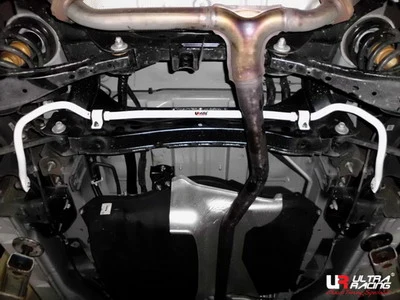 Stabilizator zawieszenia tylny 23mm Ultra Racing for Mazda 8 LY 06+