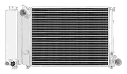 Chłodnica wody FMIC.Pro BMW 3 i 5 E30 E34 E36 1.6 1.8 2.0 2.3 2.5 82-01
