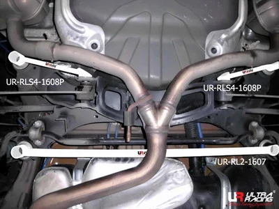 Rozpórka tylna dolna (Rear Lower Tiebar) 1607 Ultra Racing Alfa Romeo 159 05+ / Brera