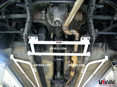 Rozpórka tylna dolna (Rear Lower H-Brace) Ultra Racing Honda S2000 AP1/2